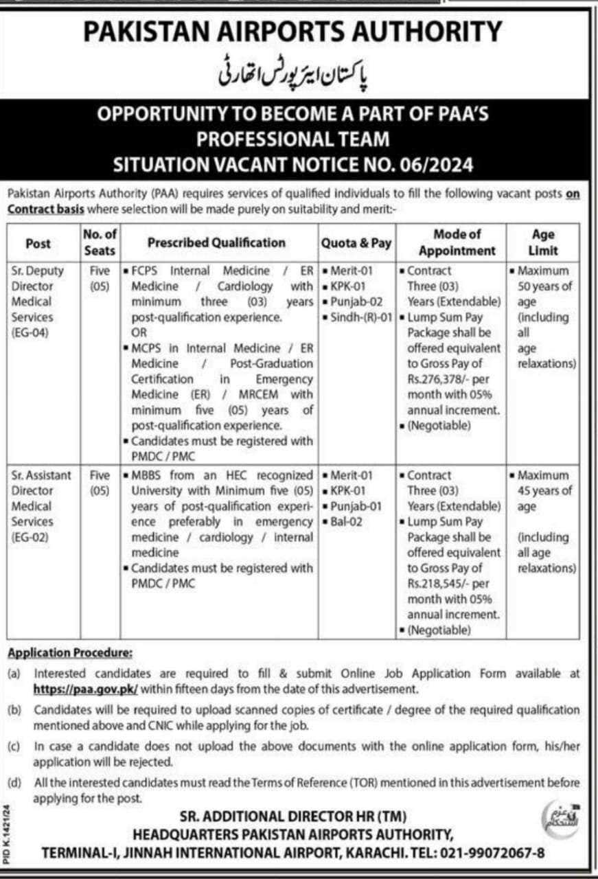 Pakistan Airports Authority PAA Karachi Jobs 2024 Jobs 2024 — original advertisement