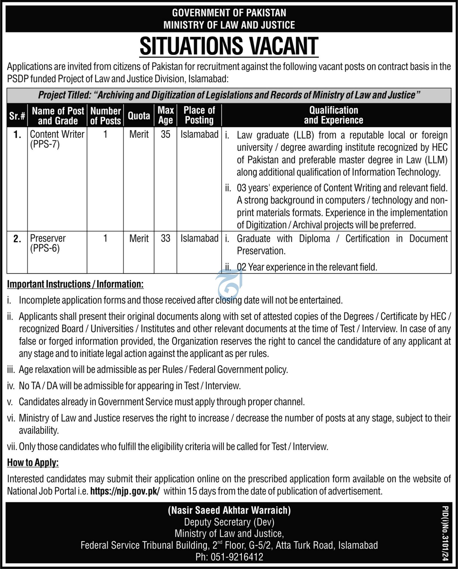 Ministry of Law And Justice Islamabad Jobs 2024 Jobs 2024 — original advertisement