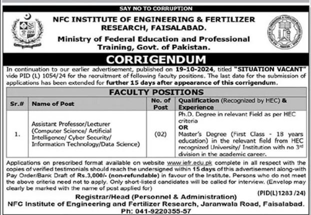 NFC Institute Of Engineering & Fertilizer Research Jobs 2024 – NFC Institute of Engineering & Technology Multan Jobs 2024 — original advertisement