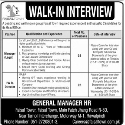 Faisal Town Private Limited Rawalpindi Job 2024 Jobs 2024 — original advertisement