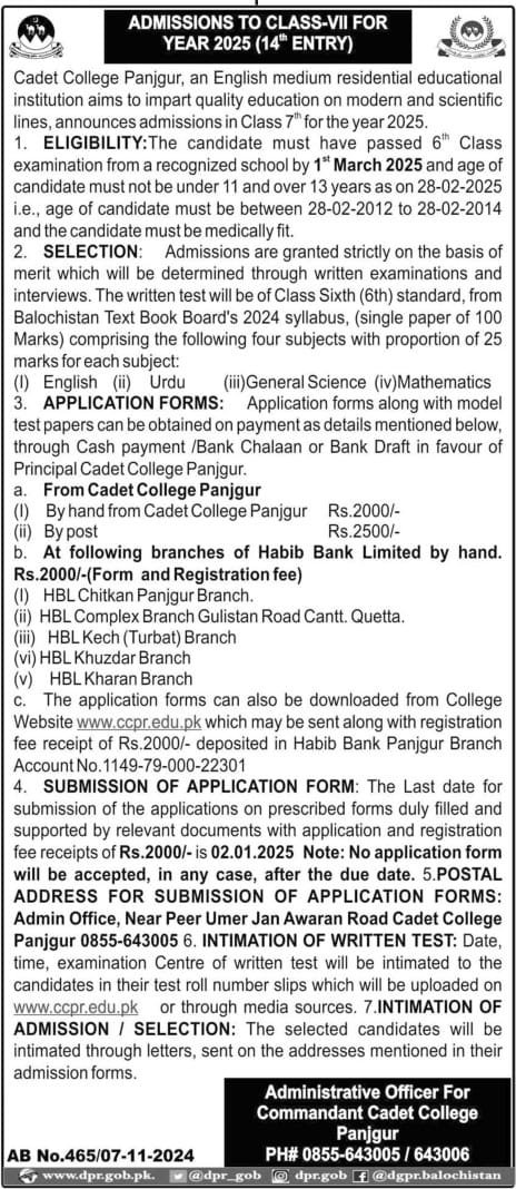 Admission Open in Cadet College Panjgur 2025 Admissions 2024 — original advertisement