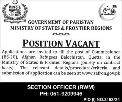 Ministry Of States And Frontier Regions Islamabad Job 2024 Jobs 2024 — original advertisement