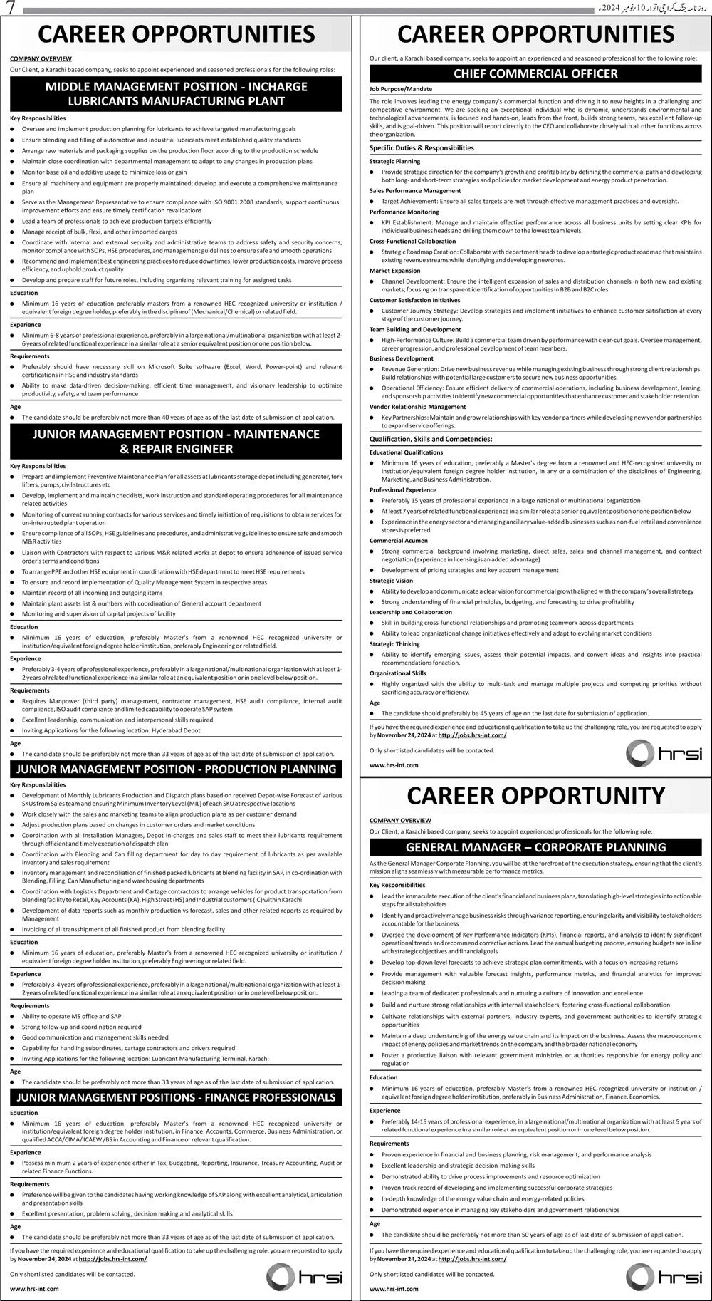 Human Resource Solutions International HRSI Jobs 2024 – HRSG People and Business karachi Jobs 2024 — original advertisement