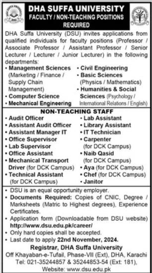 Dha Suff University University dSC Karachi Jobs 2024 – DHA Suffa University Jobs 2024 — original advertisement