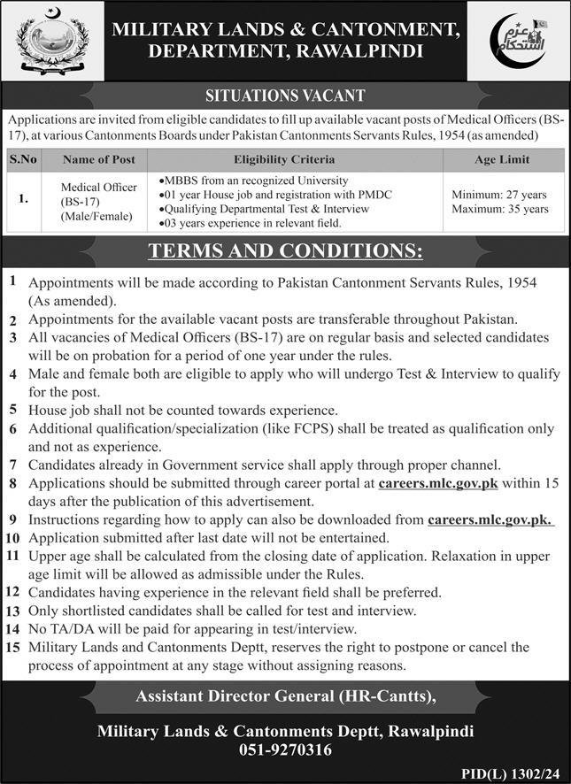Military Lands Cantonment Department Rawalpindi Jobs 2024 – Cantonment Board Jobs 2024 — original advertisement