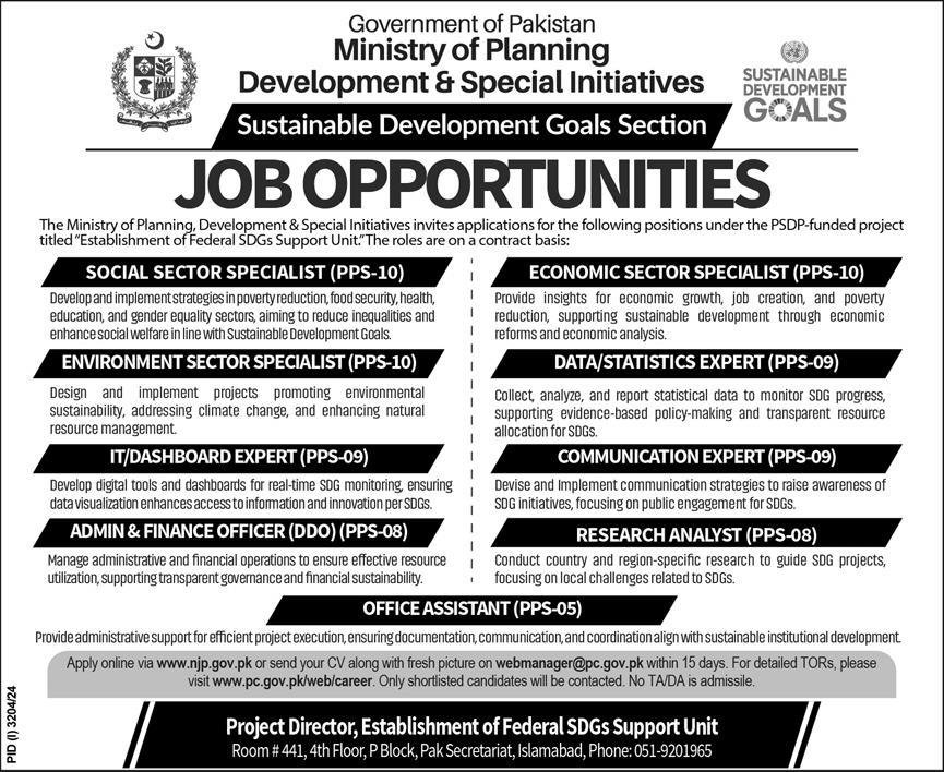 Ministry of Planning Development & Special Islamabad Jobs – Ministry of Planning Development & Special Initiatives Islamabad Jobs 2024 — original advertisement