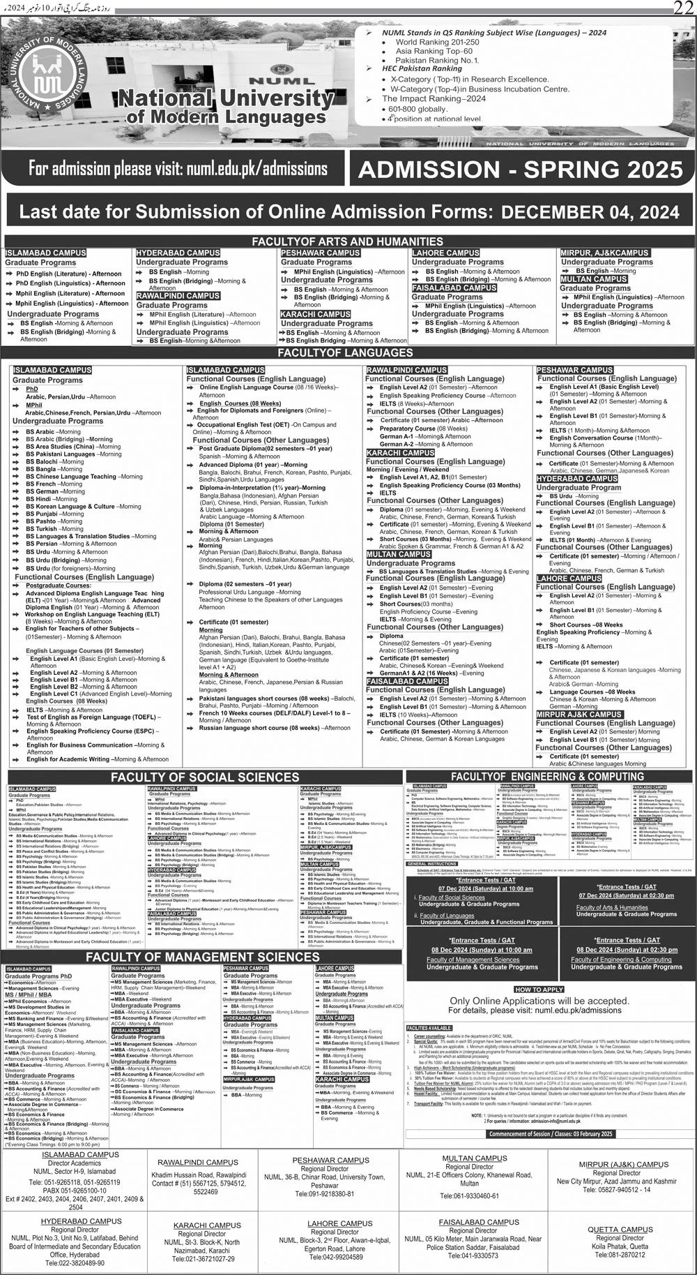 Admission Open in National University of Modern Languages – National University of Modern Languages Islamabad Admissions 2024 — original advertisement