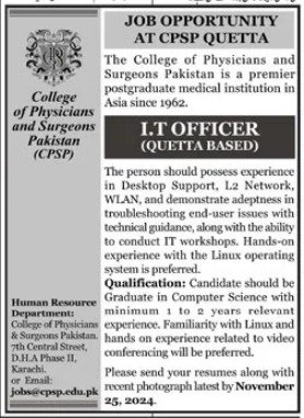 College Of Physicians & Surgeon Of Pakistan Jobs 2024 – College of Physicians and Surgeons Pakistan Jobs 2024 — original advertisement