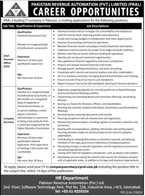 Pakistan Revenue Automation PRAL Jobs 2024 – Private Company Jobs 2024 — original advertisement
