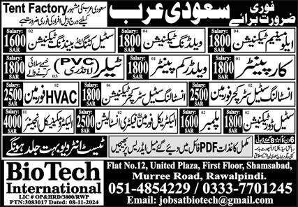 Aluminum Technician & HVAC Foreman Jobs 2024 – Bio Tech International Overseas Promoter Jobs 2024 — original advertisement