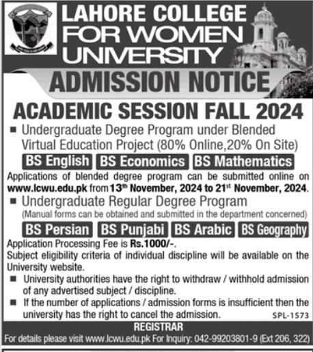 Admission Open in Lahore College For Women University 2024 – Lahore College for Women University Lahore Admissions 2024 — original advertisement