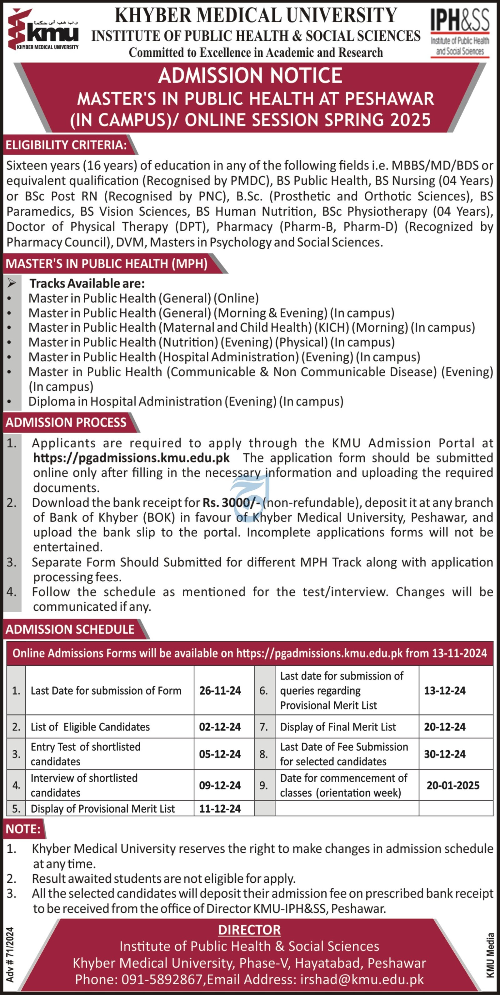 Admission Open in Khyber Medical University 2024 – Khyber Medical University Peshawar Admissions 2024 — original advertisement