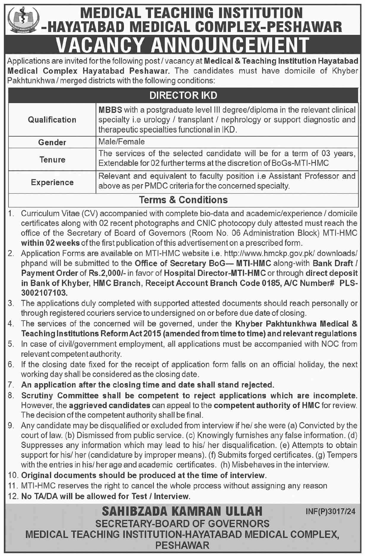 Hayatabad Medical Complex HMC MTI Peshawar Jobs 2024 – Hayatabad Medical Complex Peshawar Jobs 2024 — original advertisement