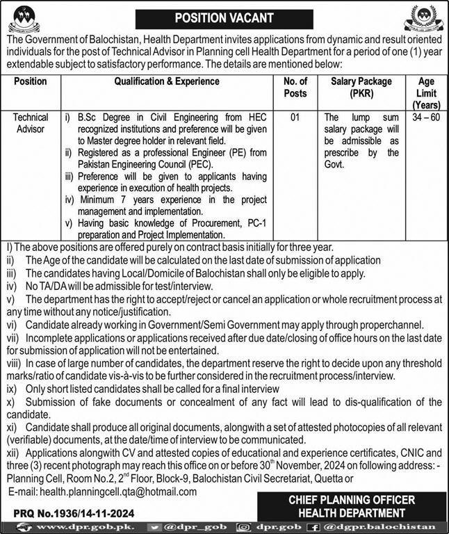 Health Department Balochistan Jobs 2024 – Health Department Balochsitan Jobs 2024 — original advertisement