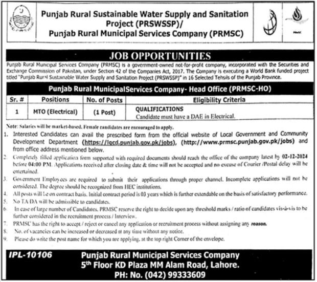 Punjab Rural Sustainable Water Supply & Sanitation Jobs 2024 – Punjab Rural Municipal Services Company PRMSC Jobs 2024 — original advertisement