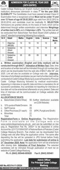 Admission Open in Cadet College Mastung 2025 – Cadet College Mastung Balochistan Admissions 2024 — original advertisement