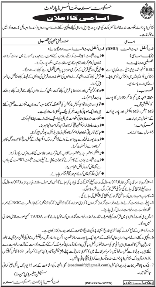 Finance Department Sindh Jobs 2024 – Finance Department Balochistan Jobs 2024 — original advertisement