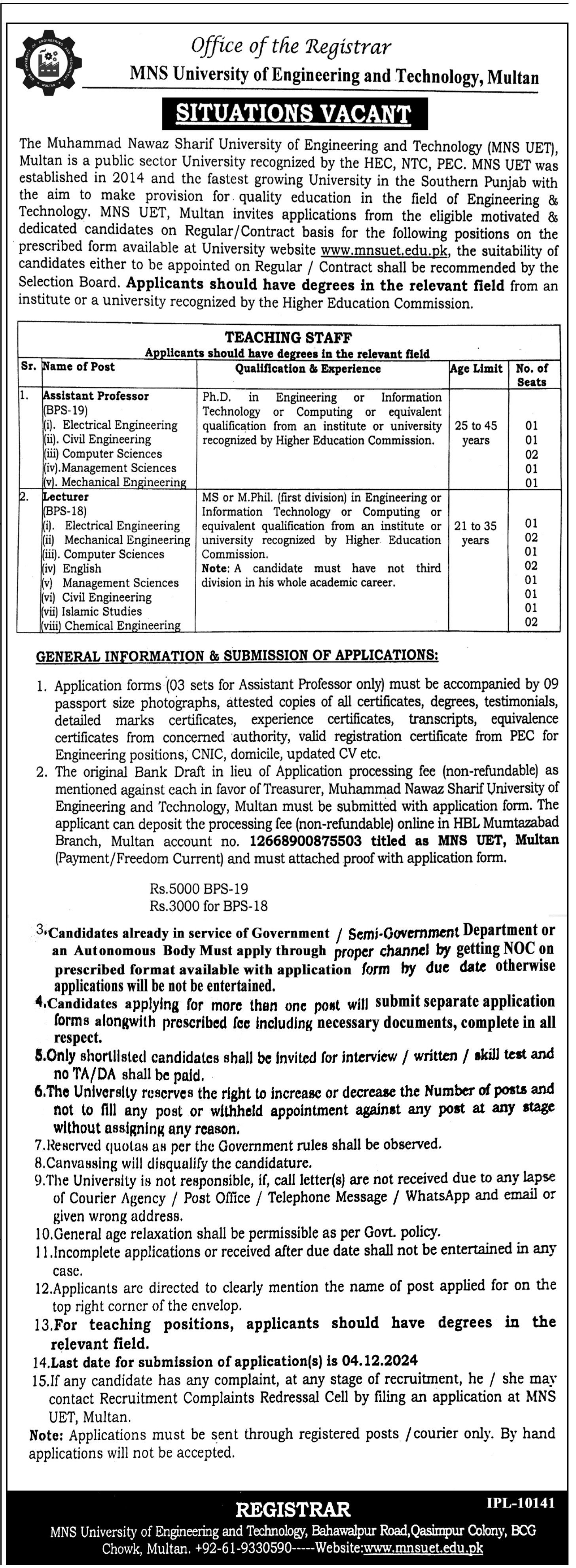 MNS UET University Of Engineering & Technology Jobs 2024 – Muhammad Nawaz Sharif University of Engineering & Technology (MNS-UET) Multan Jobs 2024 — original advertisement