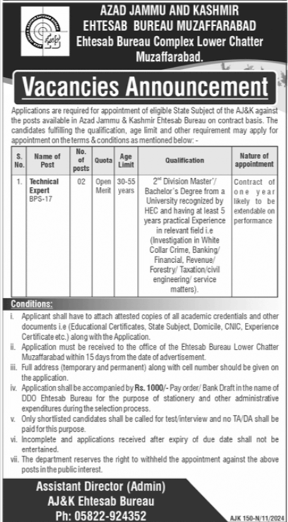 Ehtesab Bureau Lower Chatter Muzafffarabad Jobs 2024 – Govt of Azad Kashmir Jobs 2024 — original advertisement