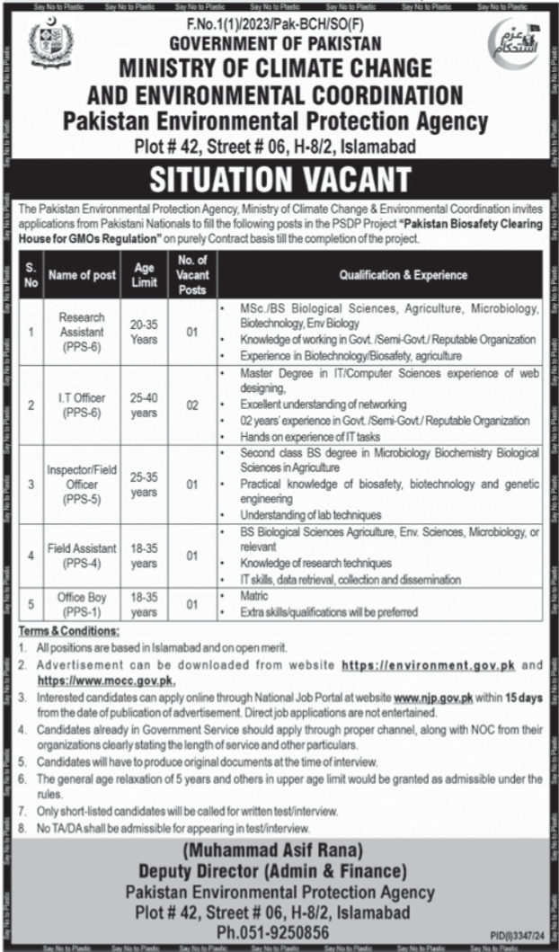 Pakistan Environmental Protection Agency Islamabad Jobs 2024 – Ministry of Climate Change Jobs 2024 — original advertisement