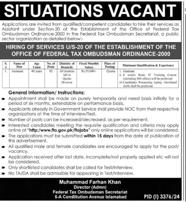 Federal Tax Ombudsman Secretariat Islamabad Job 2024 – Federal Tax Ombudsman Secretariat Pakistan Islamabad Jobs 2024 — original advertisement