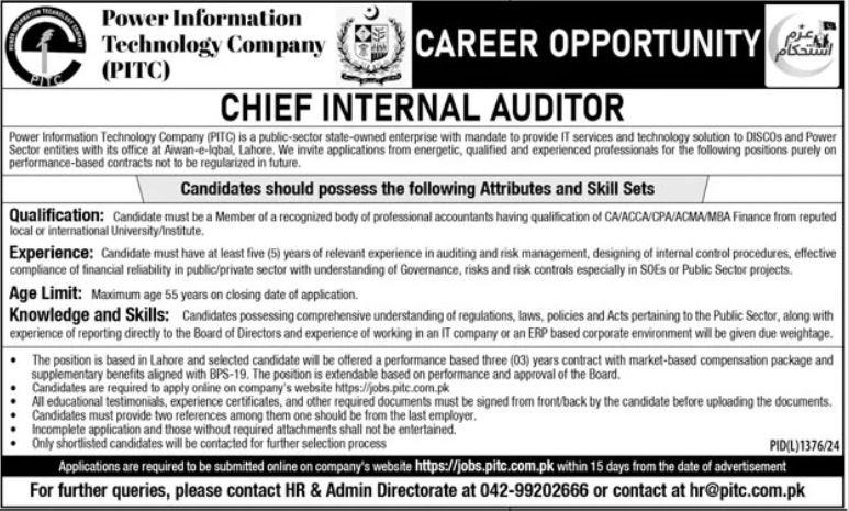 Power Information Technology Company PITC Jobs 2024 – Private Company Jobs 2024 — original advertisement