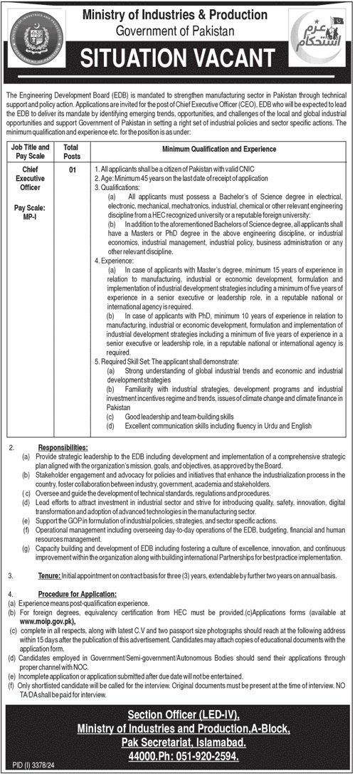 Ministry Of Industries And Production Jobs 2024 – Ministry of Industries and Production Islamabad Jobs 2024 — original advertisement