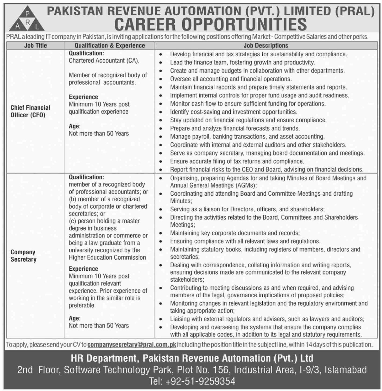 Pakistan Revenue Automation PRAL Islamabad Jobs 2024 – Pakistan Real Estate Investment & Management Company (Pvt) Limited Jobs 2024 — original advertisement