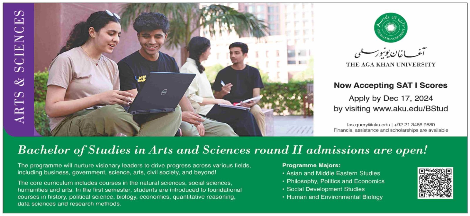 Admission Open in Aga khan University 2024 Admissions 2024 — original advertisement