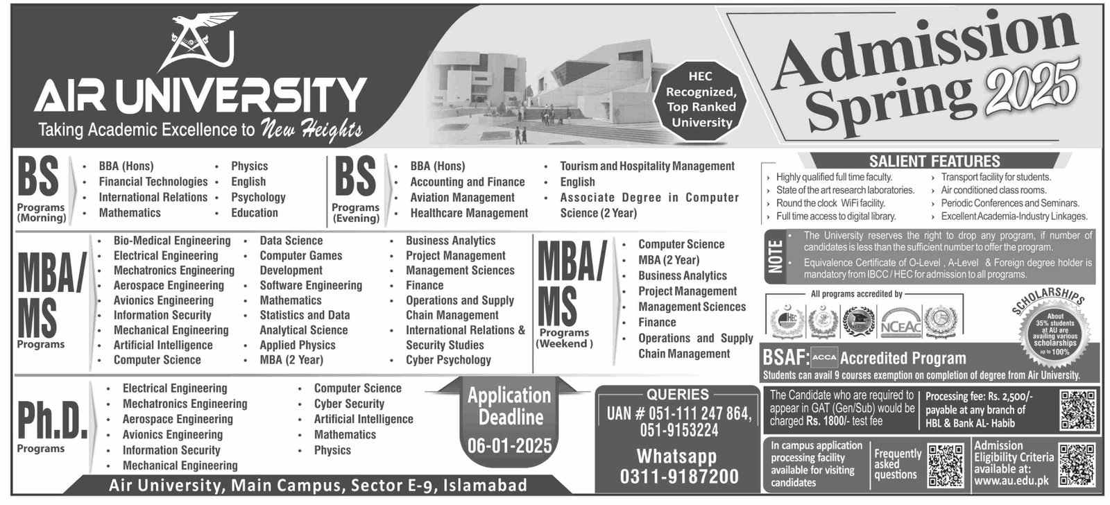 Admission Open in AIR University 2025 – Air University Multan Campus Admissions 2024 — original advertisement