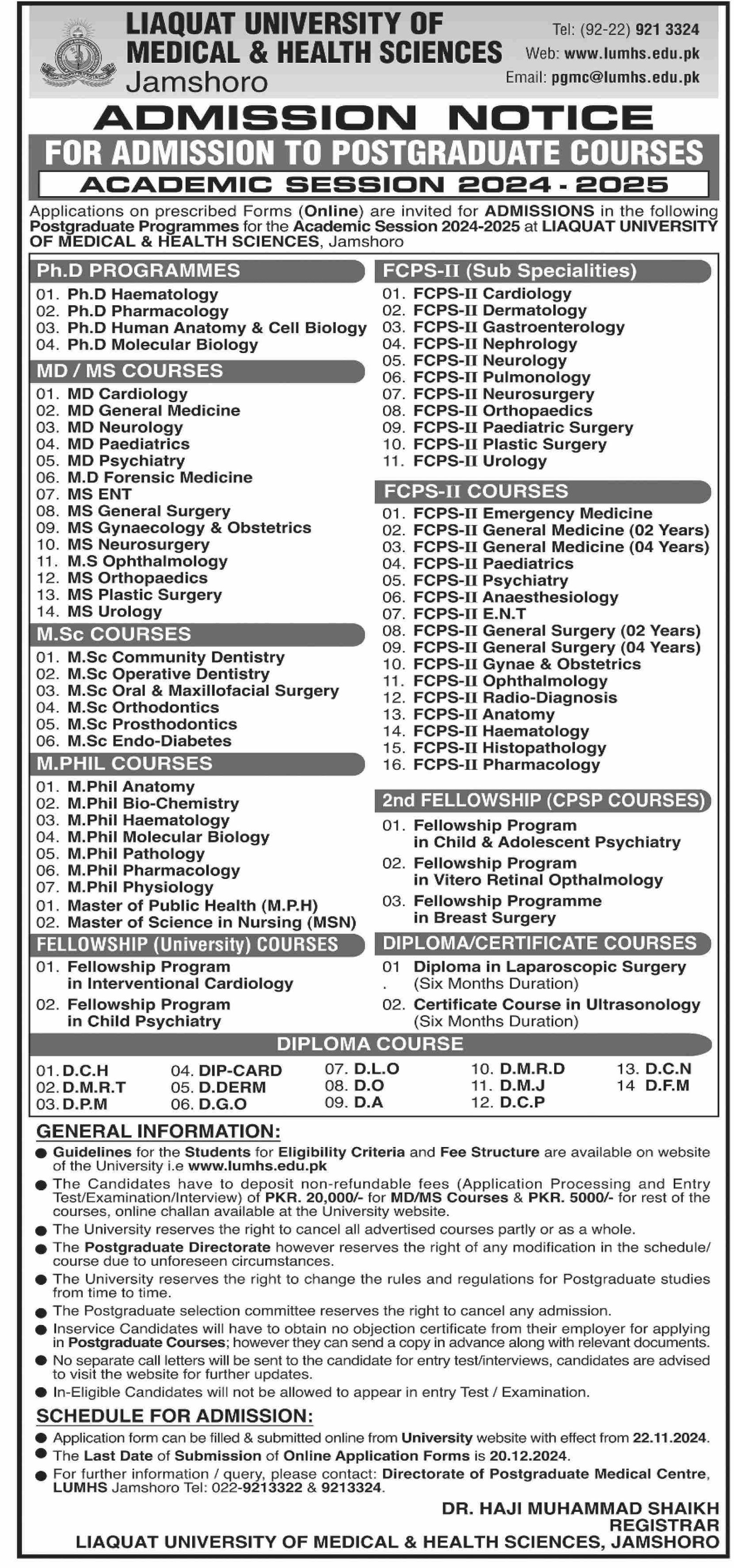 Admission Open in Liaquat Univeristy of Medical Health 2024 – Liaquat University of Medical & Health Sciences (LUMHS) Jamshoro Admissions 2024 — original advertisement
