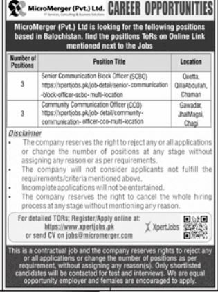 Micro Merger Pvt Limited Quetta Balochistan Jobs 2024 – Micromergers Private Limited Jobs 2024 — original advertisement