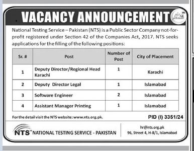 National Testing Service Nts Islamabad Jobs 2024 – Government of Pakistan Jobs 2024 — original advertisement