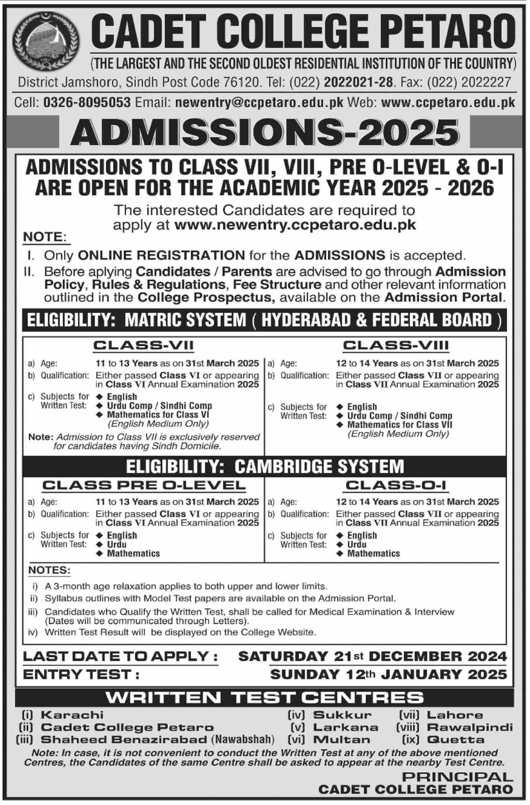 Admissions Open in Cadet College Petaro 2025 Admissions 2024 — original advertisement
