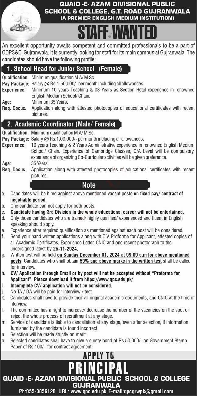 Quaid E Azam Divisional Public School & College Jobs 2024 Jobs 2024 — original advertisement