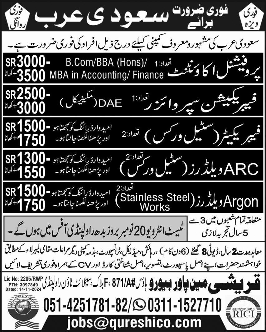 Accountant And ARC Welder Jobs In Saudi Arabia – Qureshi Manpower Bureau Jobs 2024 — original advertisement