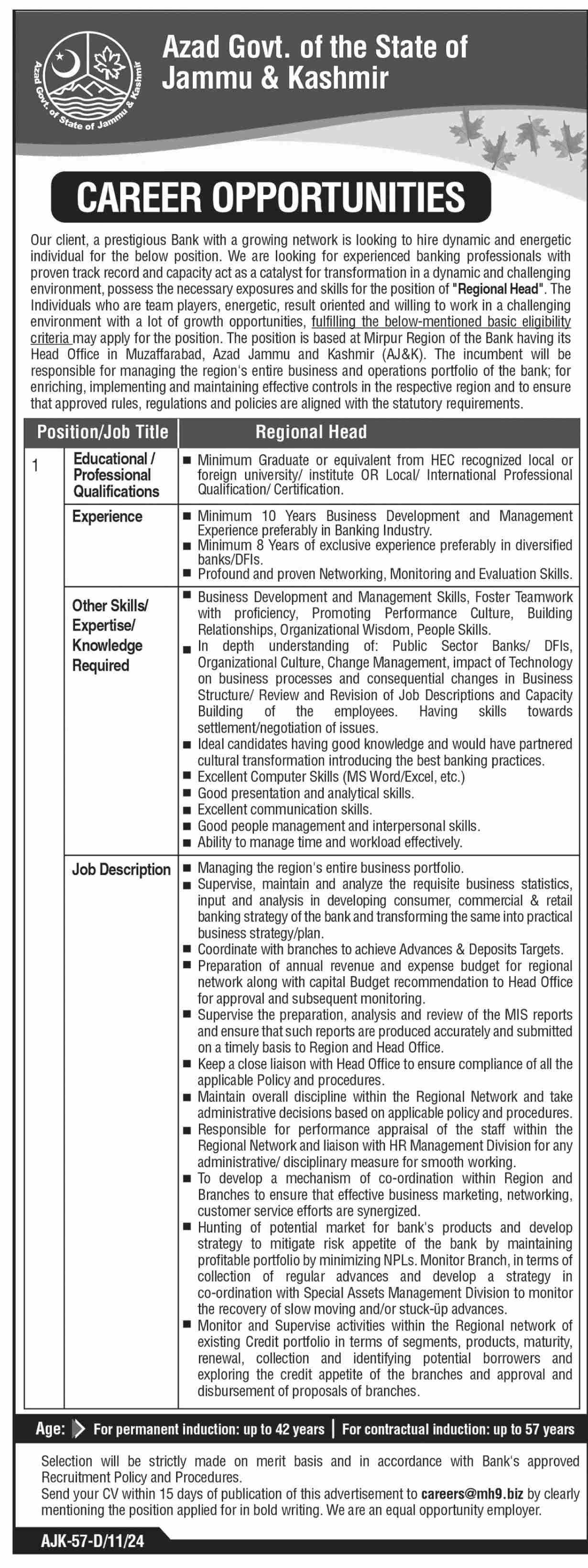 Azad Govt of State of Jammu And Kashmir Jobs 2024 – Govt of Azad Kashmir Jobs 2024 — original advertisement