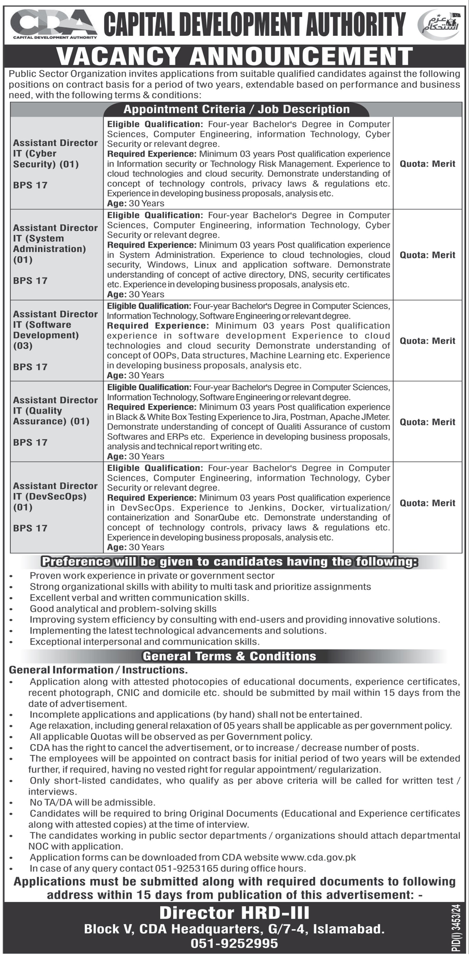 Capital Development Authority CDA Islamabad Jobs 2024 – Capital Development Authority (CDA) Islamabad Jobs 2024 — original advertisement