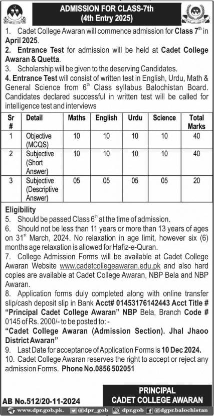Admission Open in Cadet College Awaran 2025 Admissions 2024 — original advertisement