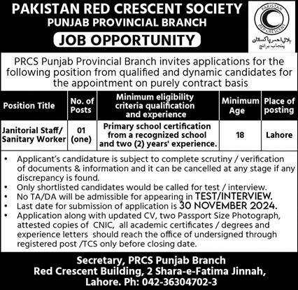 Pakistan Red Crescent Society PRCS Lahore Jobs 2024 Jobs 2024 — original advertisement