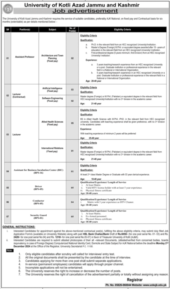 University Of Kotli Azad Jammu Kashmir Jobs 2024 – University of Azad Jammu & Kashmir Jobs 2024 — original advertisement