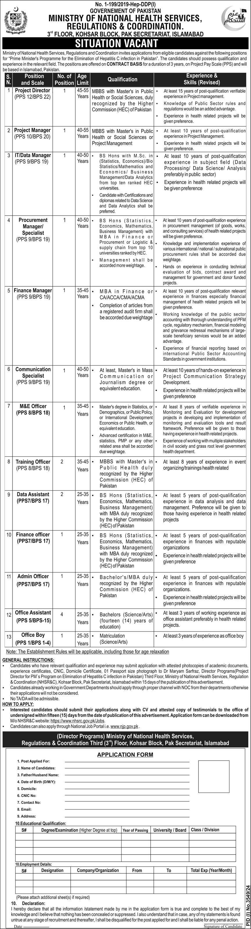 Ministry of National Health Services Regulations Jobs 2024 – Ministry of National Health Services Regulation and Coordination Jobs 2024 — original advertisement