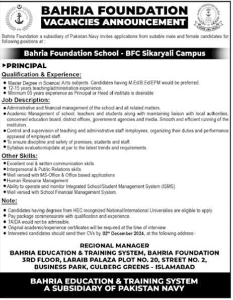 Bahria Foundation Islamabad Jobs 2024 Jobs 2024 — original advertisement