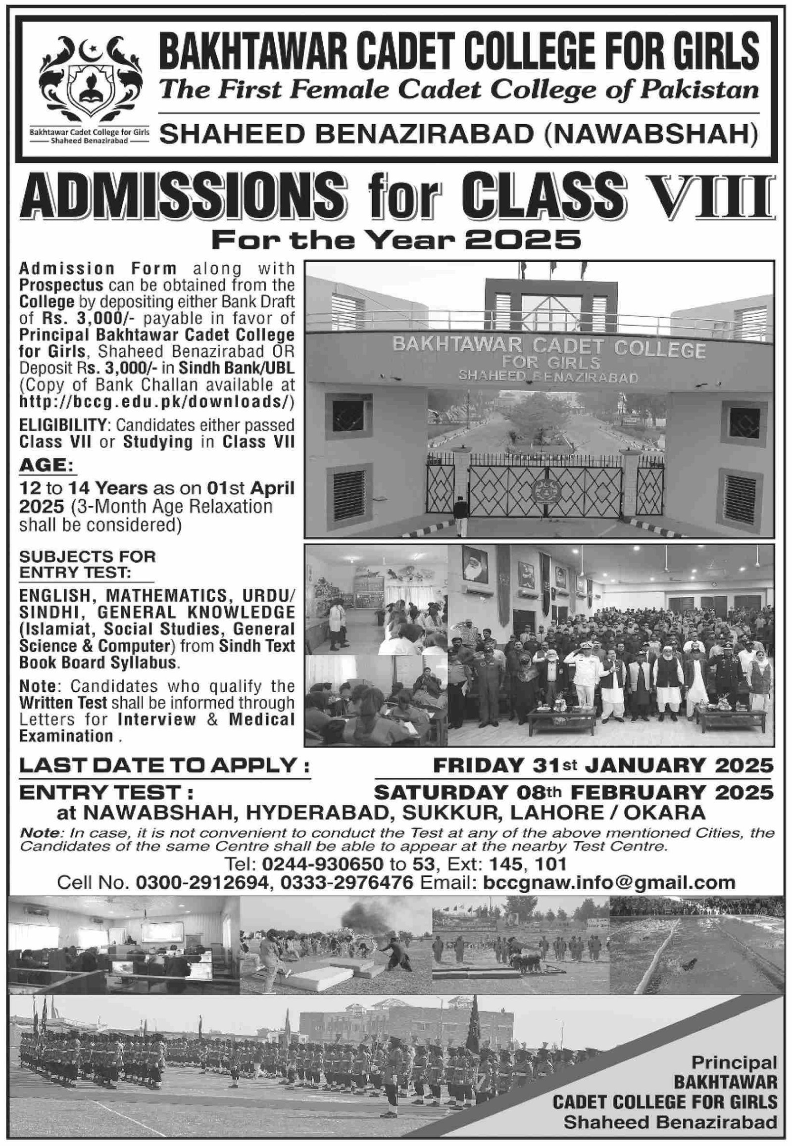 Admission Open in Bakhtawar Cadet College For Girls 2025 – Bakhtawar Cadet College for Girls Shaheed Benazir abad Admissions 2024 — original advertisement