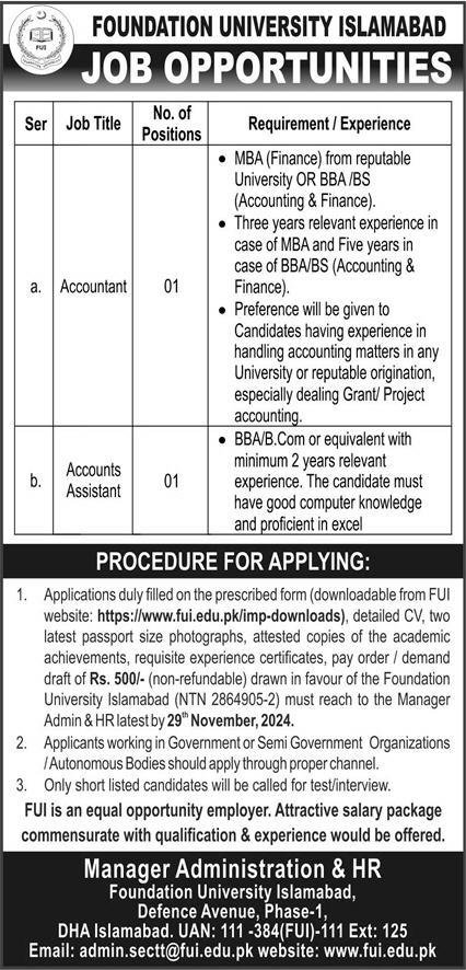 Foundation University Islamabad Jobs 2024 Jobs 2024 — original advertisement