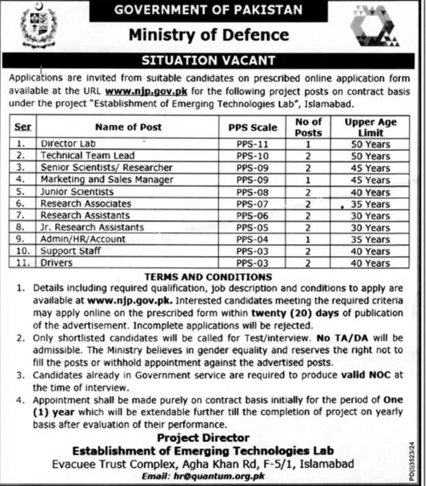 Ministry of Defence Islamabad Jobs 2024 – Ministry of Defence Pakistan Jobs 2024 — original advertisement
