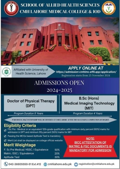 Admission Open in Cmh Lahore Medical College & lod 2024 – Combined Military Hospital CMH Admissions 2024 — original advertisement