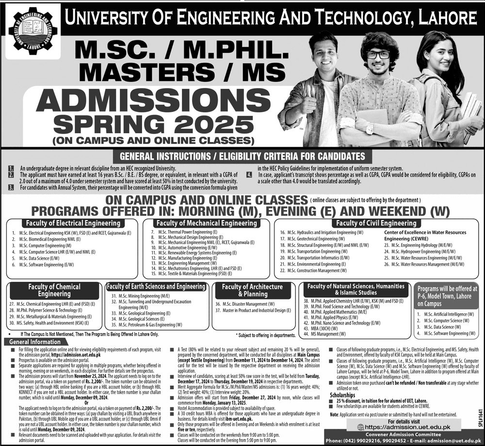 Admission Open in University of Engineering And Technology – University of Engineering  & Technology Lahore Admissions 2024 — original advertisement