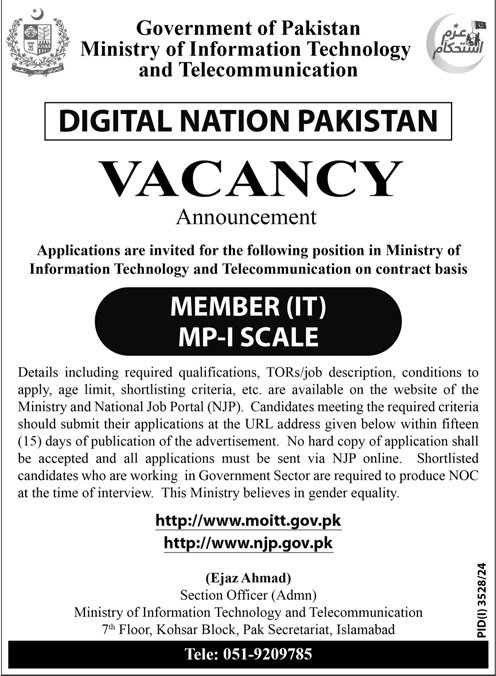 Ministry Of Information Technology & Telecommunication Jobs – Ministry of Information Technology and Telecommunication Jobs 2024 — original advertisement