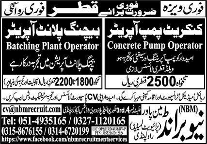Concret Pump Operator And Beching Planet Operter Jobs qatar – New Brand Manpower Jobs 2024 — original advertisement